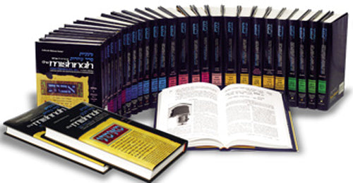 Full Size - Yad Avraham Mishnah Series Complete 44 Volume Set