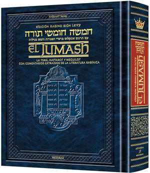 The Rabbi Sion Levy Edition of the Chumash (Spanish)