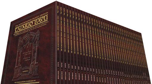 Travel Size - Talmud Bavli Schottenstein English Edition Complete 146 Volume Full Shas