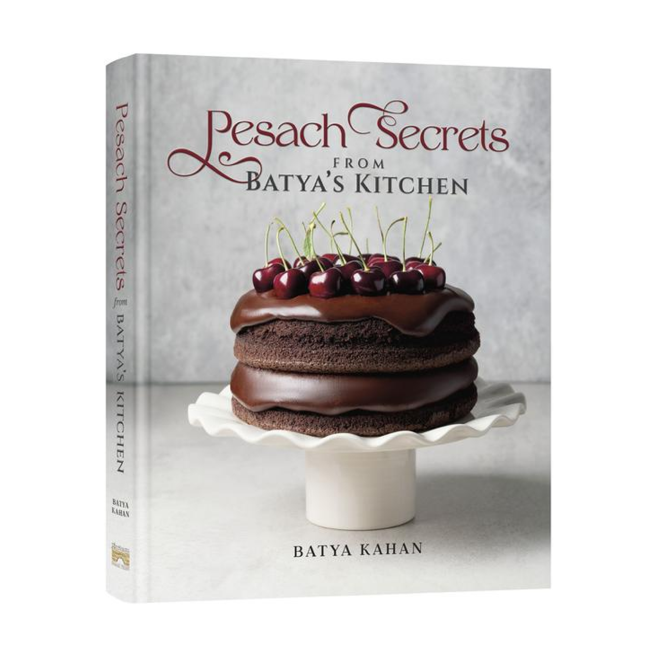 Pesach Cookbooks