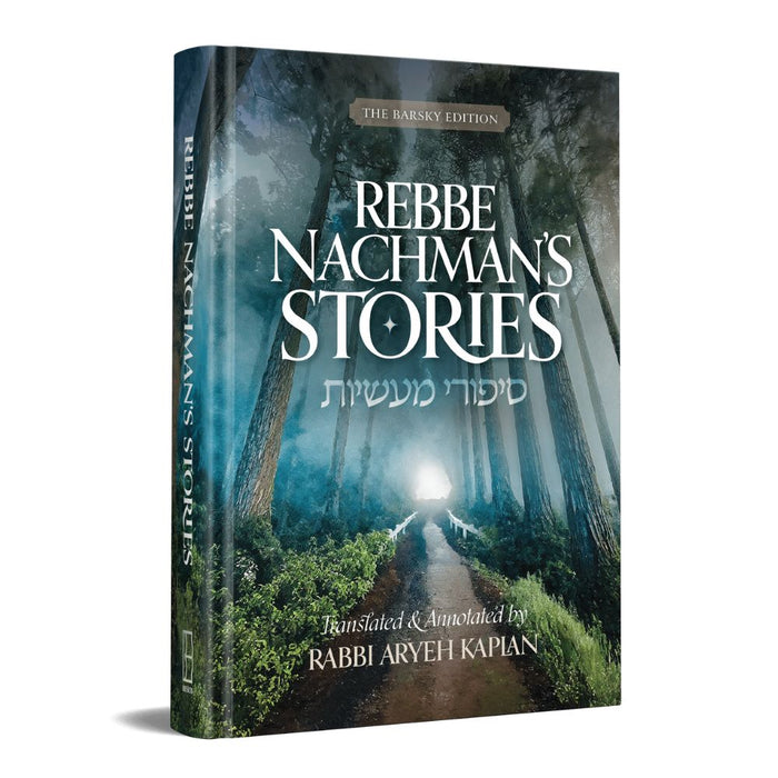 Rebbe Nachman’s Stories - New Edition