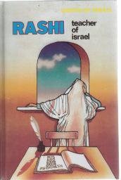 Rashi - Teacher of Israel