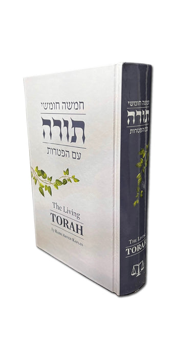 New: The Living Torah - Hebrew & English in 1 Vol. (2.0 Edition)
