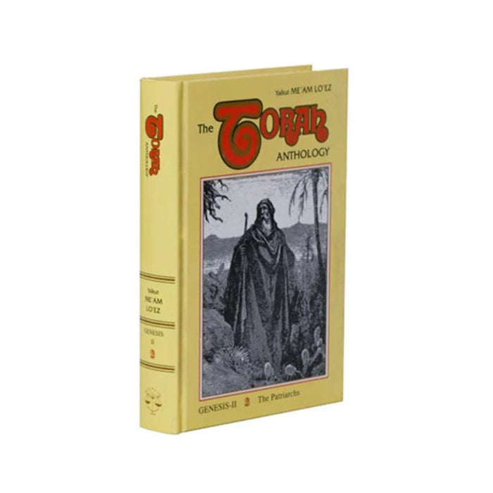 Torah Anthology - Torah (Chumash) - Me’am Loez - The Patriarchs (Genesis Vol. 2)