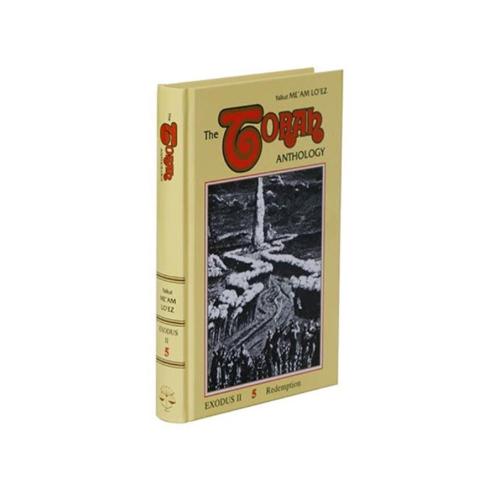 Torah Anthology - Books on Shemos (Exodus) - Me’am Loez