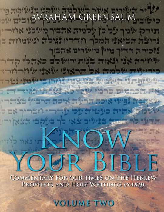 Know Your Bible