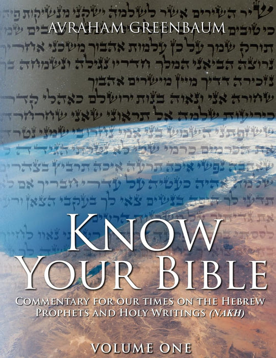 Know Your Bible