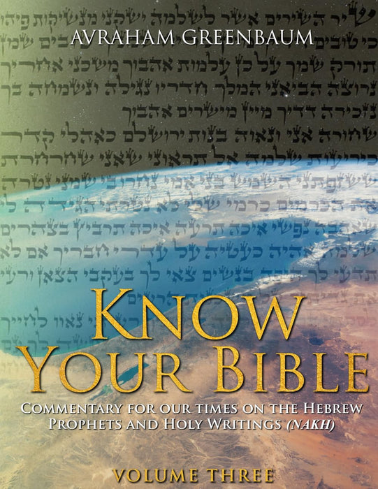 Know Your Bible