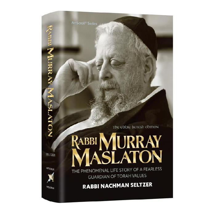 Rabbi Murray Maslaton