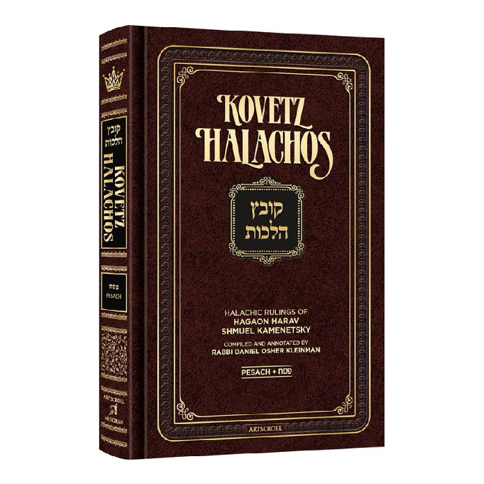 Kovetz Halachos - Pesach