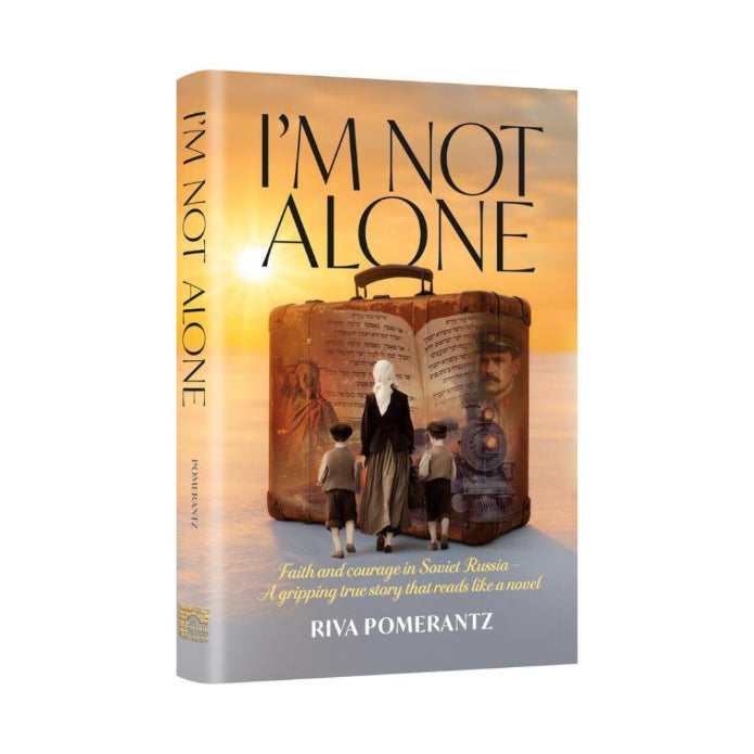 I'm Not Alone