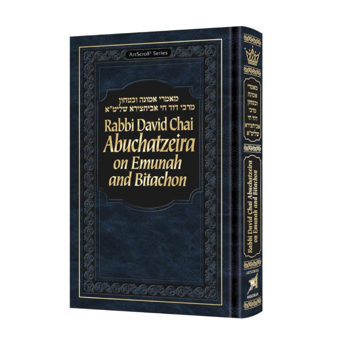 R' David Chai Abuchatzeira on Emunah and Bitachon
