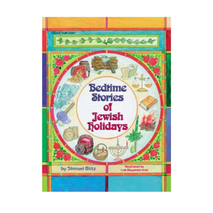 Bedtime Stories Of Jewish Holidays