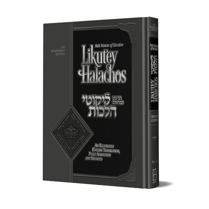 Likutey Halachos Volume 2
