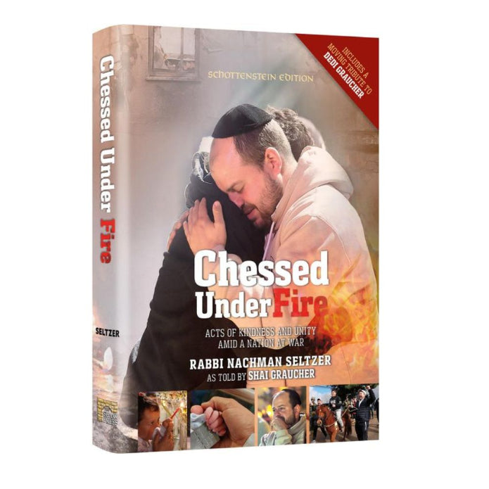 Chessed Under Fire