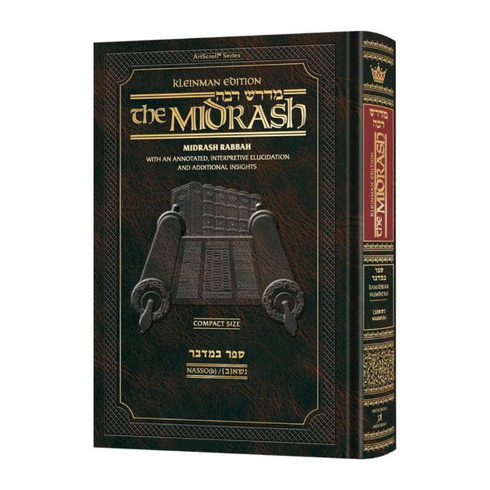 Kleinman Ed Compact Size Midrash Rabbah: Bamidbar Vol 2: Parshas Nasso (b)