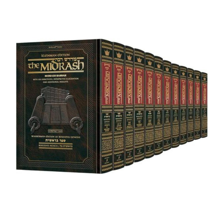 Kleinman Edition Midrash Rabbah Compact Size: Complete 12 volume set of Chumash