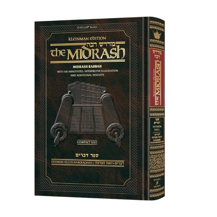 Kleinman Ed Compact Size Midrash Rabbah: Devarim