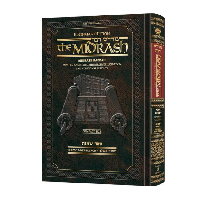 Compact Size Midrash Rabbah: Shemos 1 Parshiyos Shemos - Beshalach