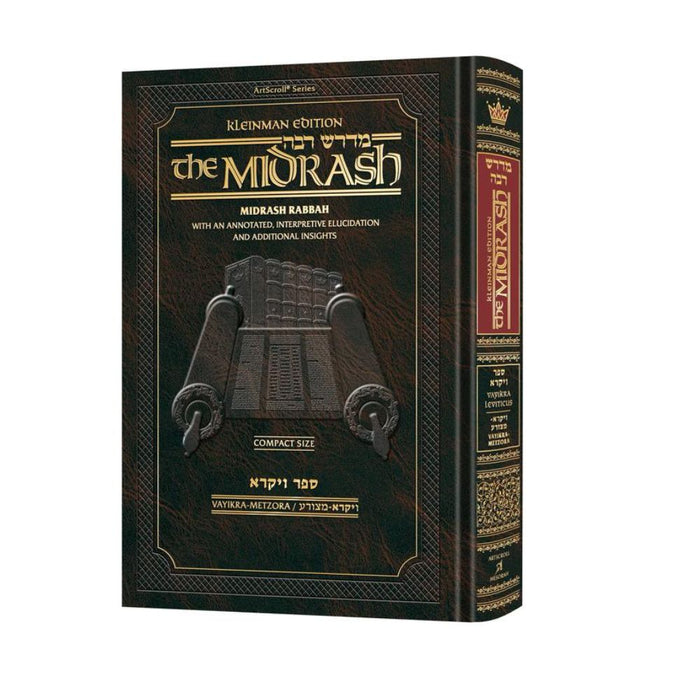 Compact Size Midrash Rabbah: Vayikra Vol 1 Parshiyos Vayikra - Metzora