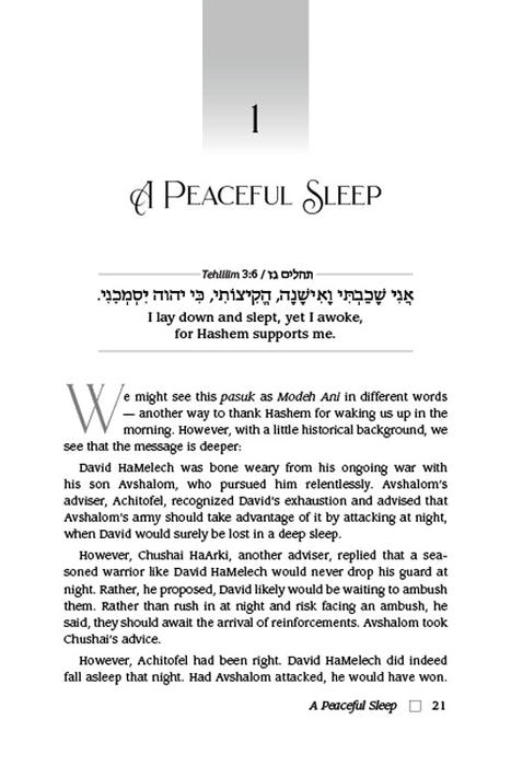 A Daily Dose of Pesukim of Bitachon -Strengthening Your Reliance on Hashem One Pasuk At a Time