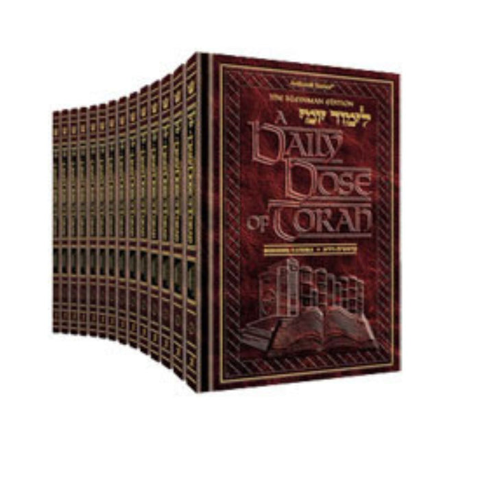 A Daily Dose Of Torah Series 1