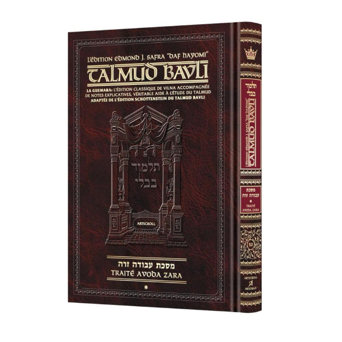 Edmond J. Safra - French Ed Daf Yomi Talmud [#52] - Avoda Zara 1