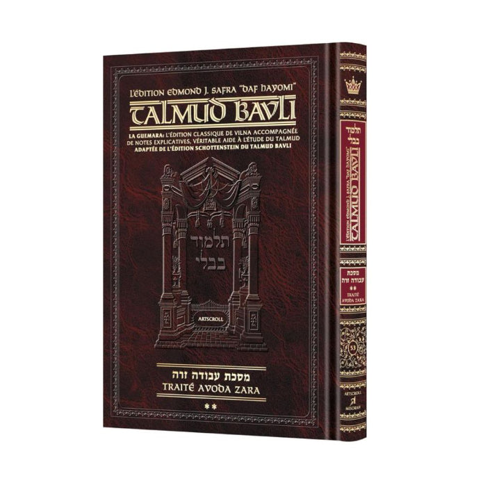Edmond J. Safra - French Ed Daf Yomi Talmud [#53] - Avoda Zara 2