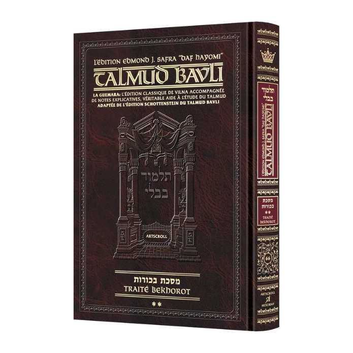 Edmond J. Safra - French Ed Daf Yomi Talmud [#66] - Bechoros 2 (31a-61a)