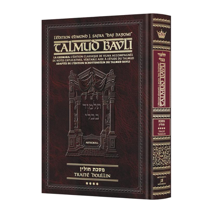 Edmond J. Safra - French Ed Daf Yomi Talmud [#64] - Chullin 4 (103b-142a)