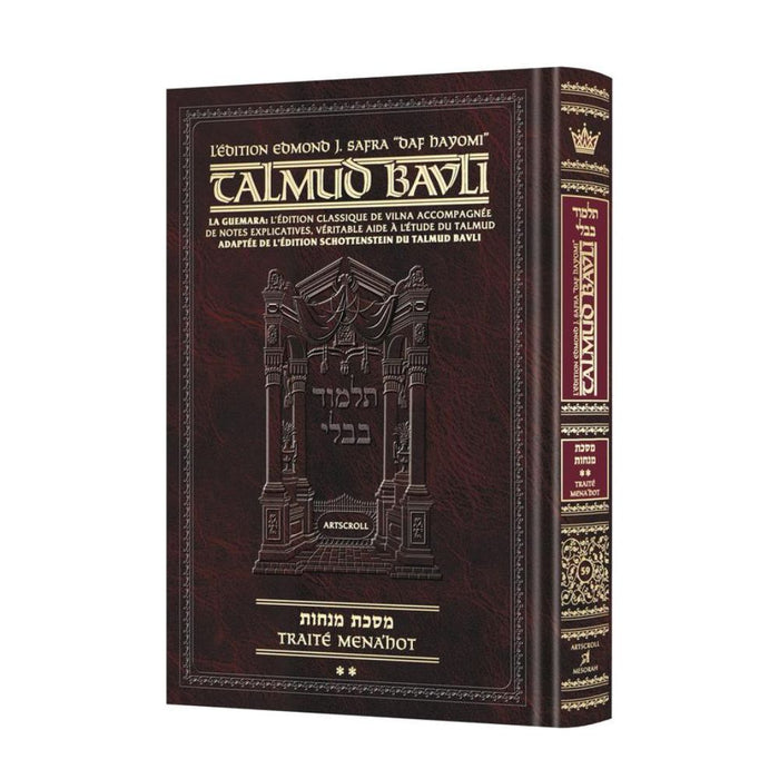Edmond J. Safra - French Ed Daf Yomi Talmud [#59] - Menachos 2 (38a-72b) (Daf Yomi Size)