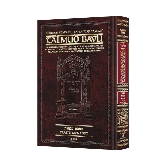 View larger   New Edmond J. Safra - French Ed Daf Yomi Talmud [#60] - Menachos 3 (72b-112a) (Daf Yomi Size)