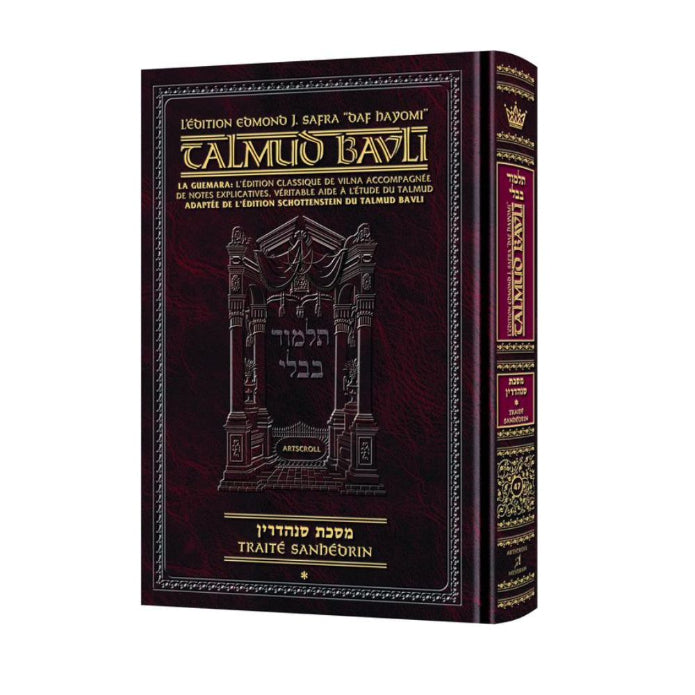 Edmond J. Safra - French Ed Daf Yomi Talmud [#47] -Sanhedrin 1