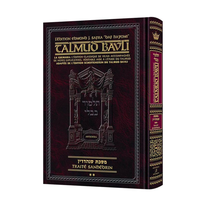 Edmond J. Safra - French Ed Daf Yomi Talmud [#48] -Sanhedrin 2