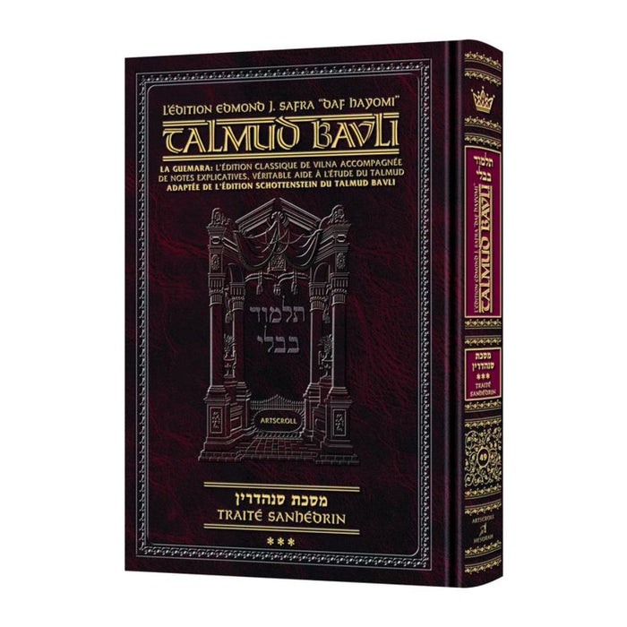 Edmond J. Safra - French Ed Daf Yomi Talmud [#49] -Sanhedrin 3