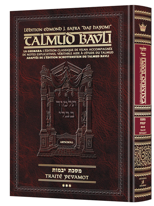 Edmond J. Safra - French Ed Daf Yomi Talmud [#25] - Yevamos 3
