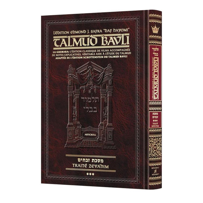 Daf Yomi Size - Edmond J. Safra - French Ed Talmud [#56] - [#57] - Zevachim 3 (83a-120b)