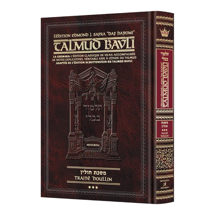 Edmond J. Safra - French Ed Talmud - Chullin