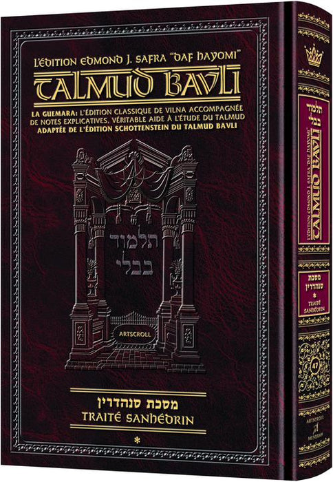 Edmond J. Safra - French Ed Daf Yomi Talmud [#47] -Sanhedrin 1