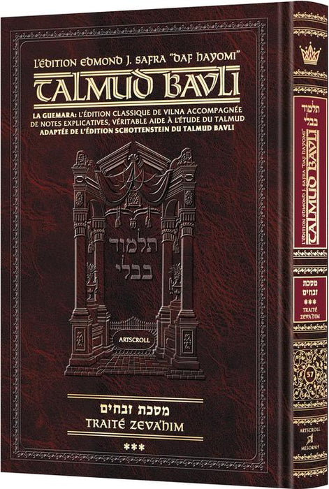 Edmond J. Safra - French Ed Talmud - Zevachim