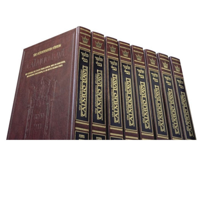 Daf Yomi (Medium) Size - Talmud Bavli Schottenstein English Edition Complete 73 Volume Shas Set