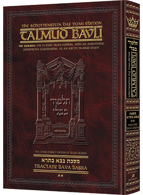 Schottenstein Daf Yomi Ed Talmud English [#45] - Bava Basra Vol 2 (61a-116b)