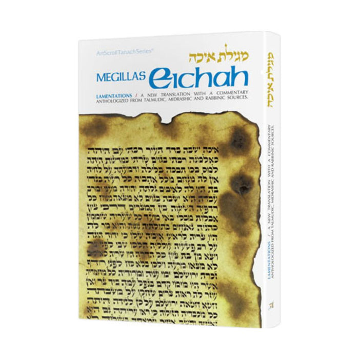 Eichah / Lamentations