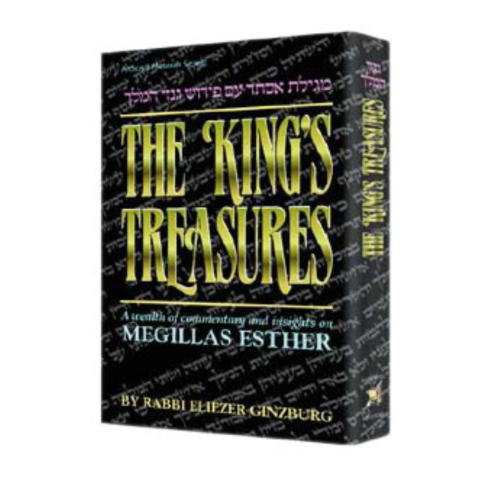 The King's Treasures - Megillas Esther