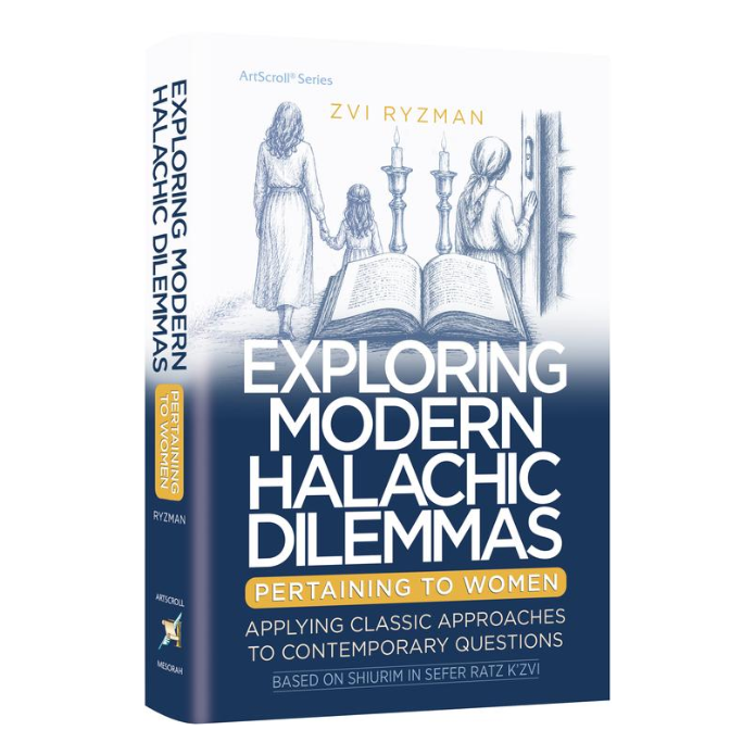 Exploring Modern Halachic Dilemmas Pertaining to Women
