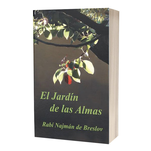 Garden of Souls (Spanish) - EL JARDÁN DE LAS ALMAS