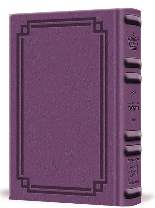 Signature Leather Collection Full-Size Schottenstein Interlinear Tehillim Iris Purple