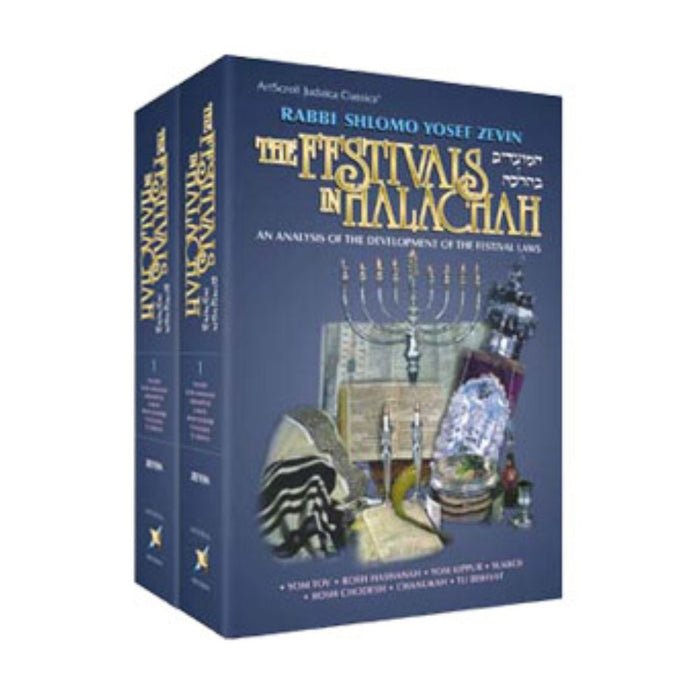 The Festivals In Halachah - 2 Volume - Full Set - Shrink Wrapped Set