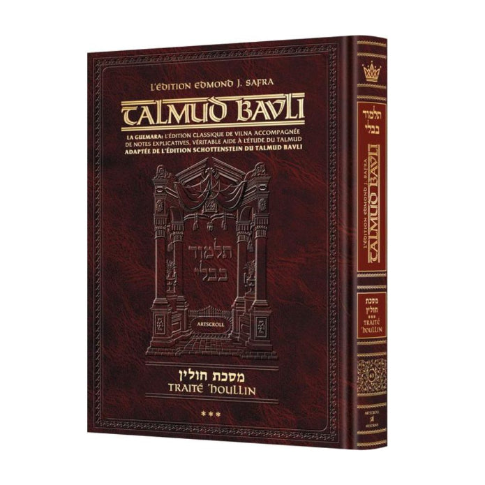 Edmond J. Safra - French Ed Talmud [#63] - Chullin Vol 3 (68a-103b) Chapters 4 - 7