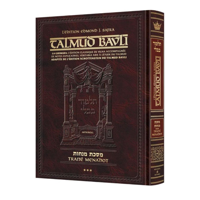 Edmond J. Safra - French Ed Talmud [#60] - Menachos Vol 3 (72b-110a)